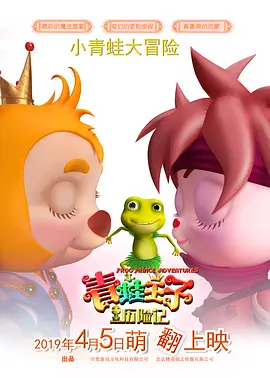 一名疯狂美女健身教练
